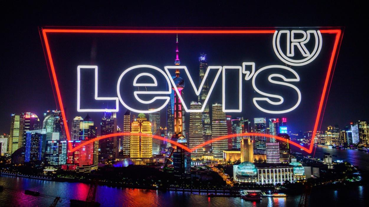 丹寧夢工廠，潮流文化新地標(biāo)——Levi's上海南京東路新生代旗艦店盛大開幕