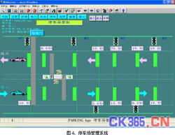 基于Advantech WebAccess的IBMS樓宇智能化系統(tǒng)集成應用方案