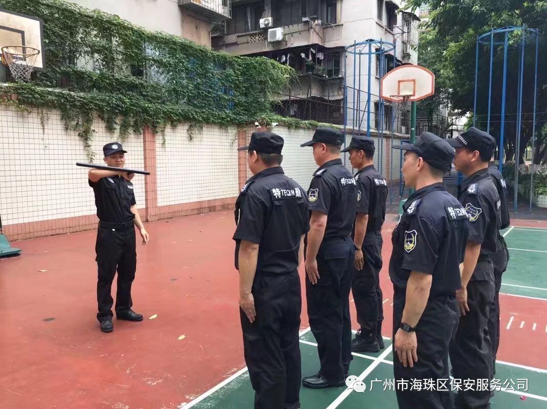 龍鳳中隊(duì)保安業(yè)務(wù)技能培訓(xùn)圓滿結(jié)束